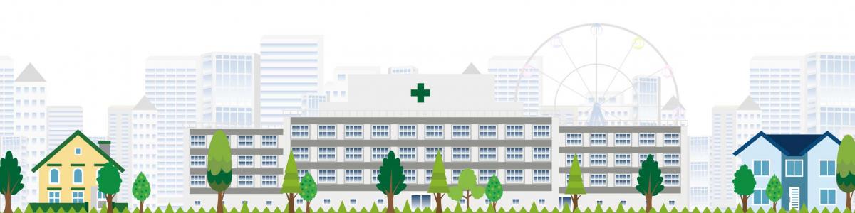 KKEL - St. Josef-Hospital cover
